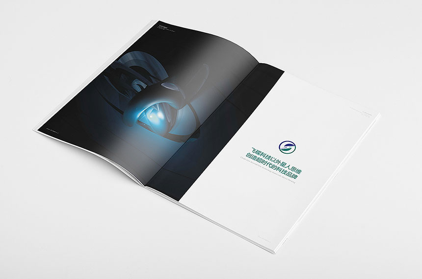 最佳十種畫冊設計公司字體欣賞_怎樣賦予畫冊實用價值