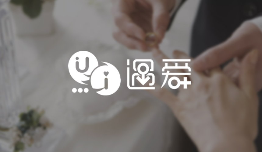 甯波标志設計公司_隻爲800家中小企業做好嫁衣