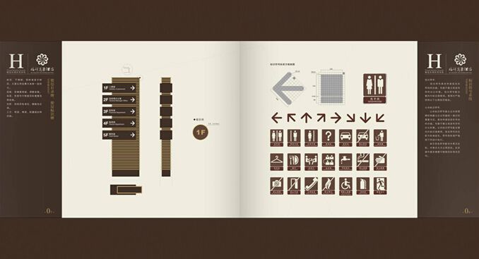 南京商标設計公司_LOGO設計全原創設計商标注冊才能通過