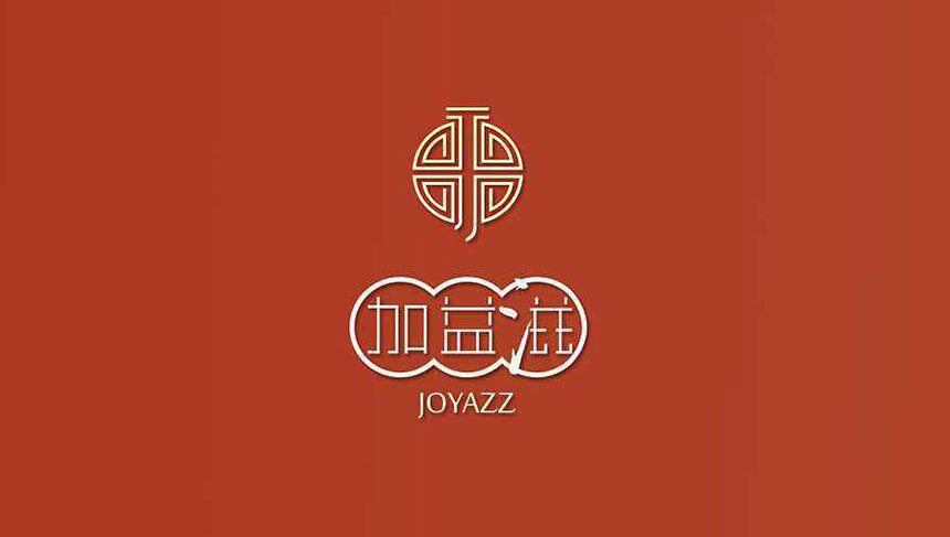 西甯LOGO設計公司_最快一天搞定标志設計質量可靠