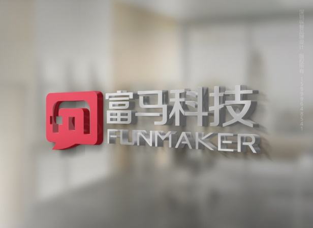 哈爾濱标志設計公司_推動品牌設計與知識産權的融合