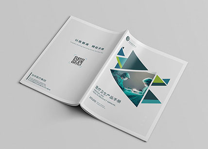 餐飲畫冊設計_企業畫冊尺寸大小及規格選擇