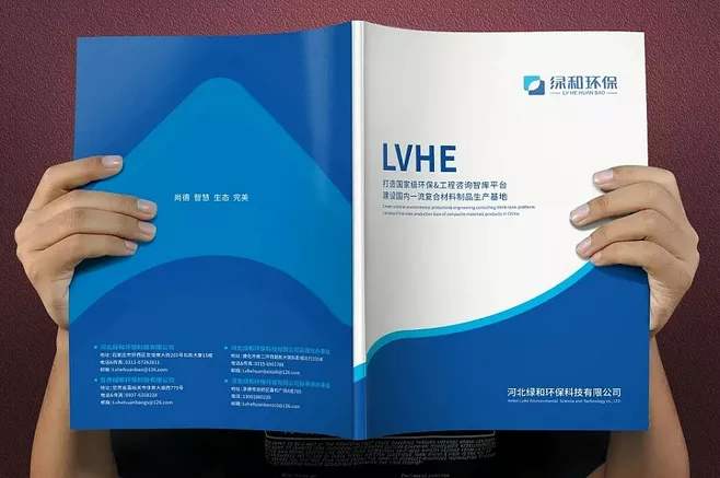 北京畫冊設計公司_創作的畫冊會有藝術感促進營銷是前提