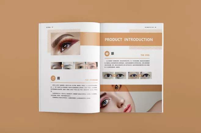 宣傳冊制作爲什麽是企業或品牌的整合實力的體現