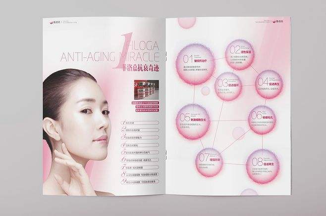 宣傳冊制作爲什麽是企業或品牌的整合實力的體現