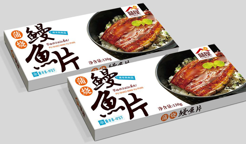 太原品牌設計公司_太原VI标志設計-做視覺風暴引領者