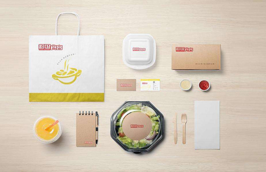 太原品牌設計公司_太原VI标志設計-做視覺風暴引領者