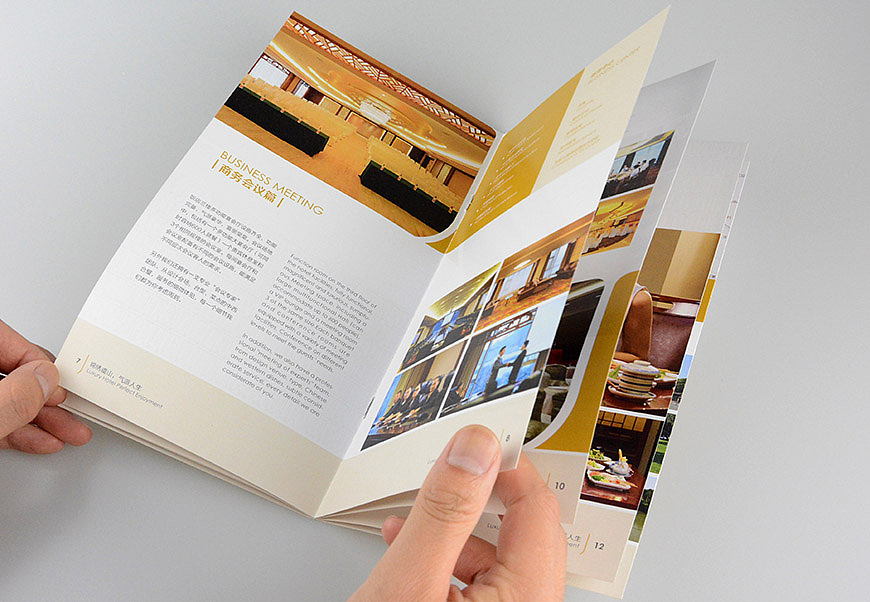 怡程酒店品牌_怡程酒店形象設計-酒店客戶提供全面的解決方案