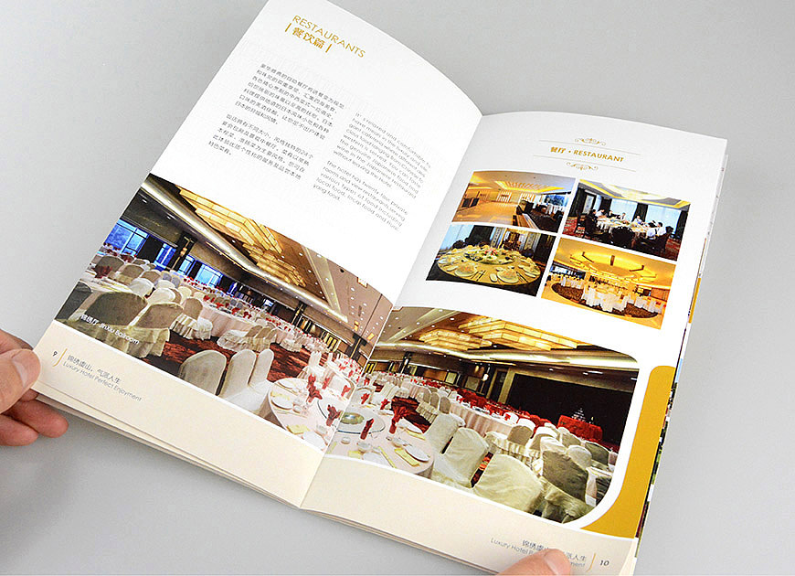 怡程酒店品牌_怡程酒店形象設計-酒店客戶提供全面的解決方案