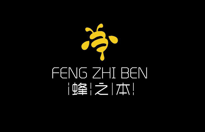 濱州LOGO設計公司_濱州品牌VI設計-創意推動品牌公司進步