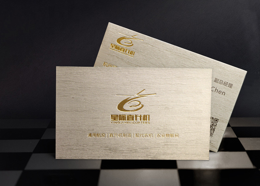 制作名片_注重名片顔色和圖案的選擇和搭配