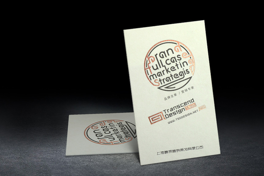 名片設計制作_2020企業信息國外經典名片設計欣賞