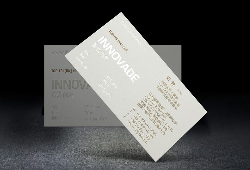 名片設計制作_2020企業信息國外經典名片設計欣賞