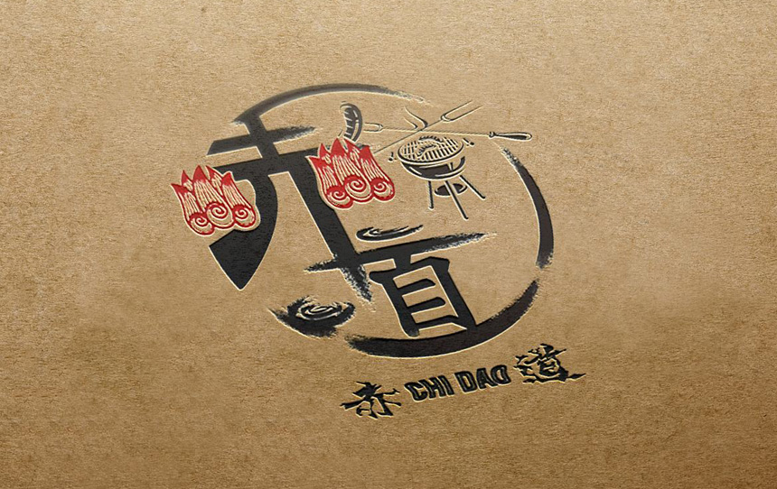 克拉瑪依設計公司_克拉瑪依企業标志LOGO設計服務