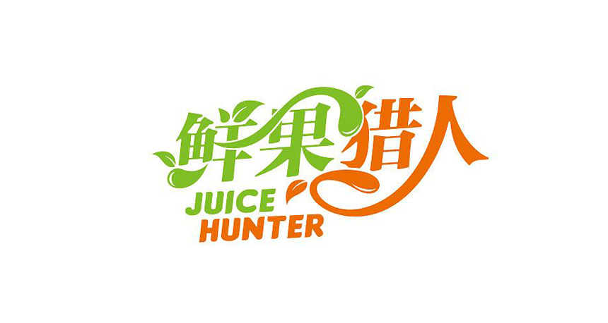 茂名設計公司_茂名畫冊VI設計公司-宣傳畫冊帶動市場發展