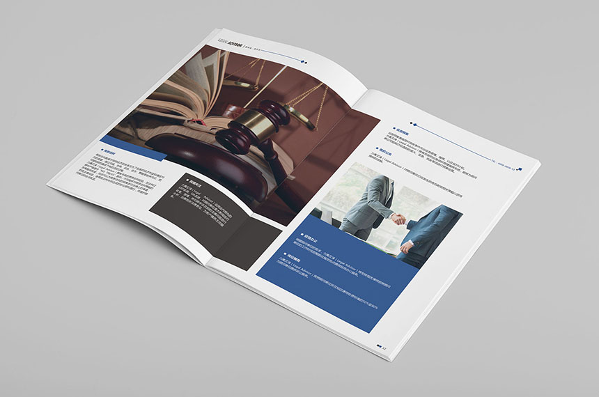 深圳宣傳冊設計公司_産品畫冊設計制作-畫冊設計帶動市場開發