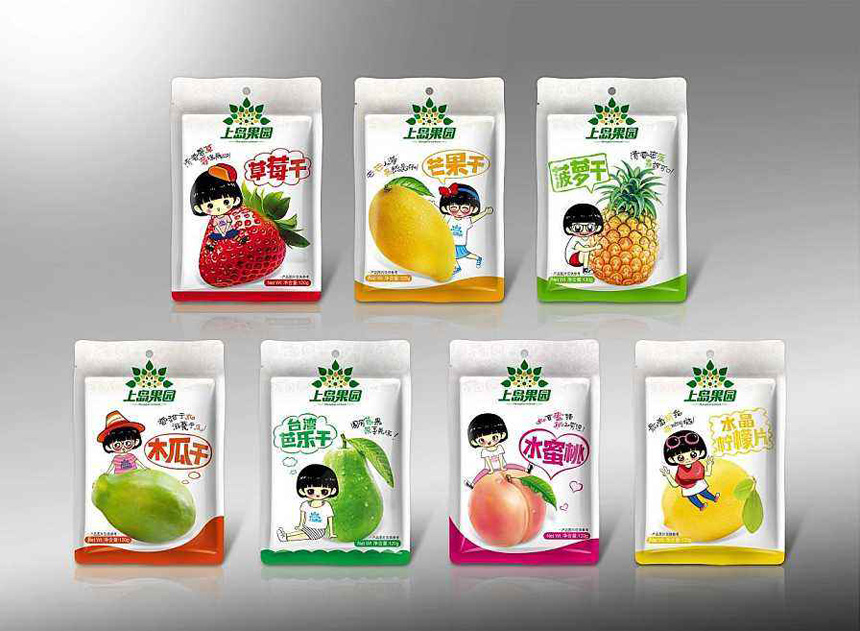 太原包裝設計公司_産品包裝盒設計-建立食品包裝新形象