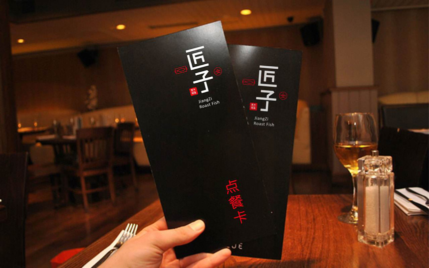 徐州LOGO設計公司_徐州企業品牌标志設計-引領企業發展新模式