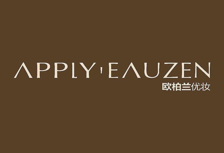 東莞住宿酒店logo設計--讓讀者産生較強的吸引力