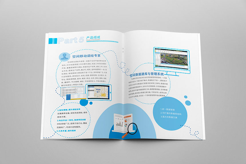 石家莊畫冊設計_如何讓企業的形象提升