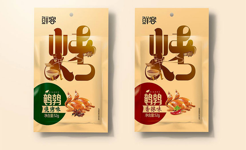 合肥包裝設計公司_合肥平面設計-迅速提取産品的賣點