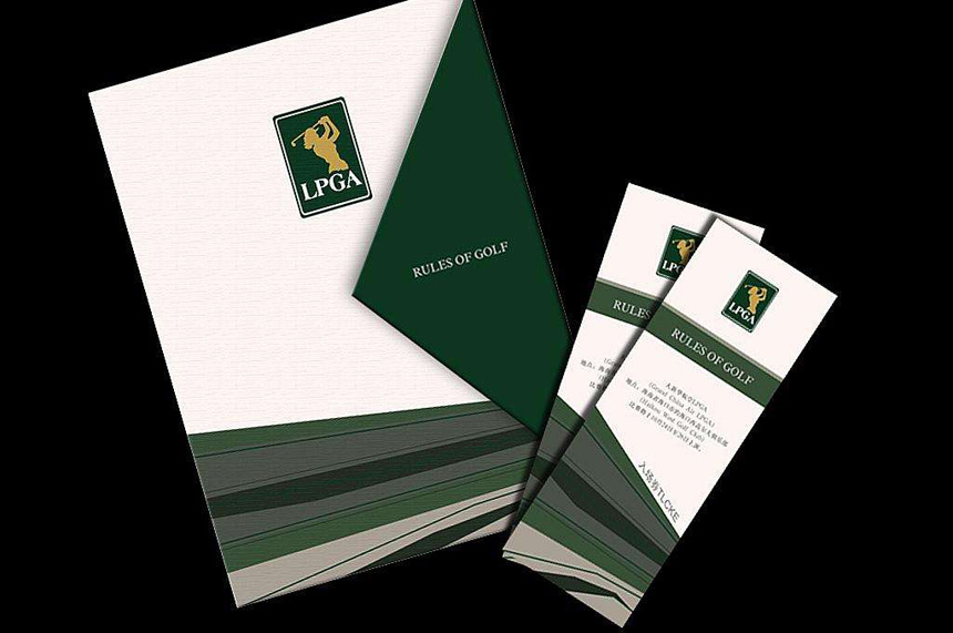 榆林LOGO設計公司_榆林品牌設計公司-标志新技術新發展