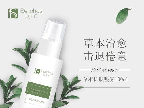 怎樣把鉛筆logo設計完美上檔次？