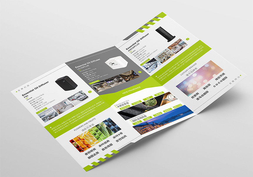 東(dōng)莞印刷折頁一般用什麽(me)紙多少克度的