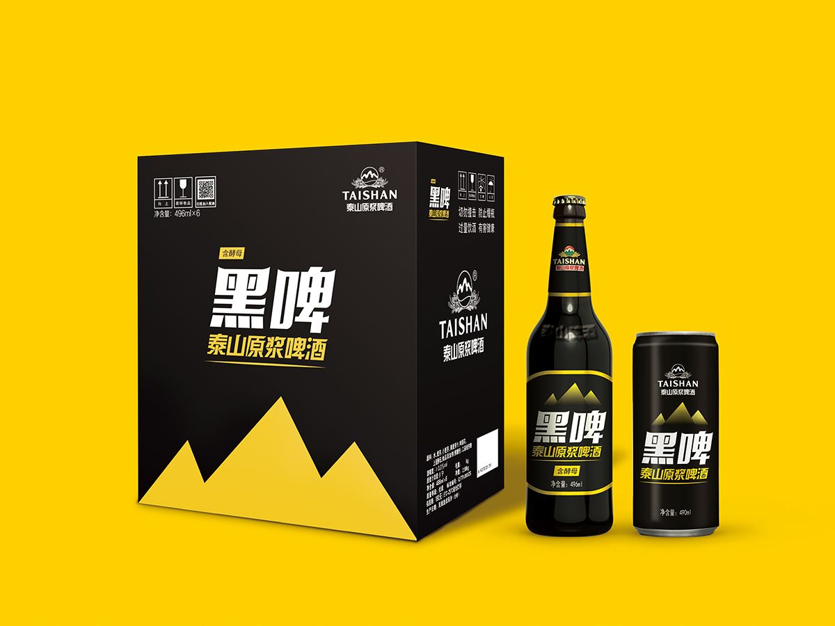 酒類品牌設計