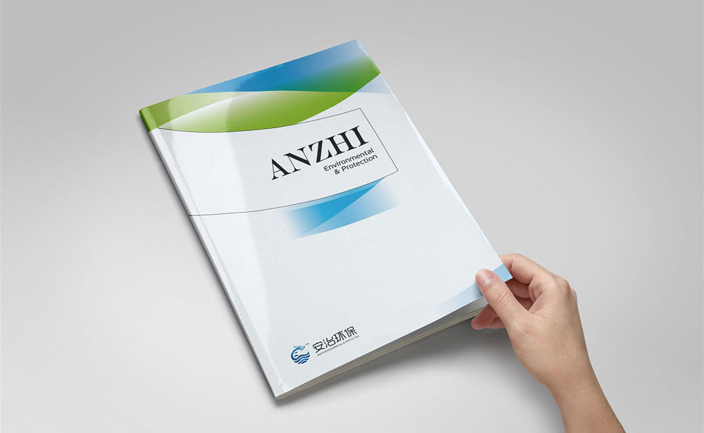 企業畫冊封面設計