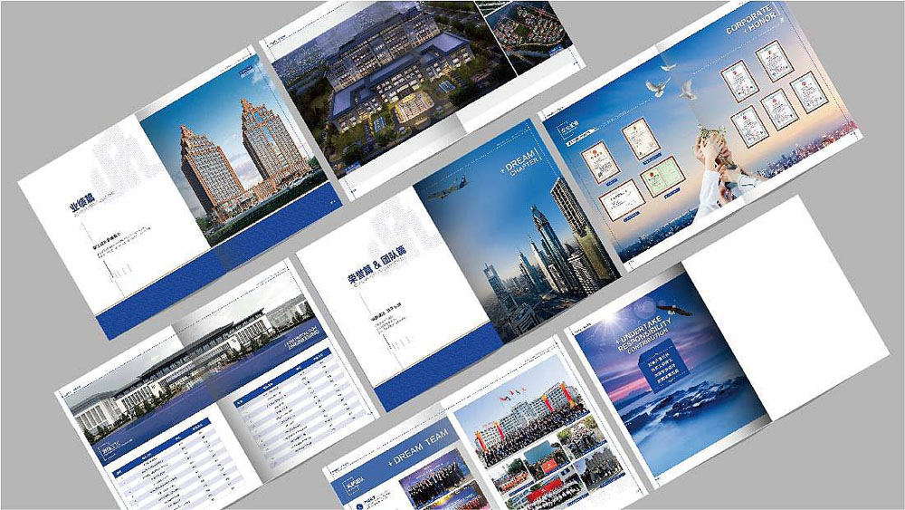 畫冊設計如何讓顧客頻繁消費