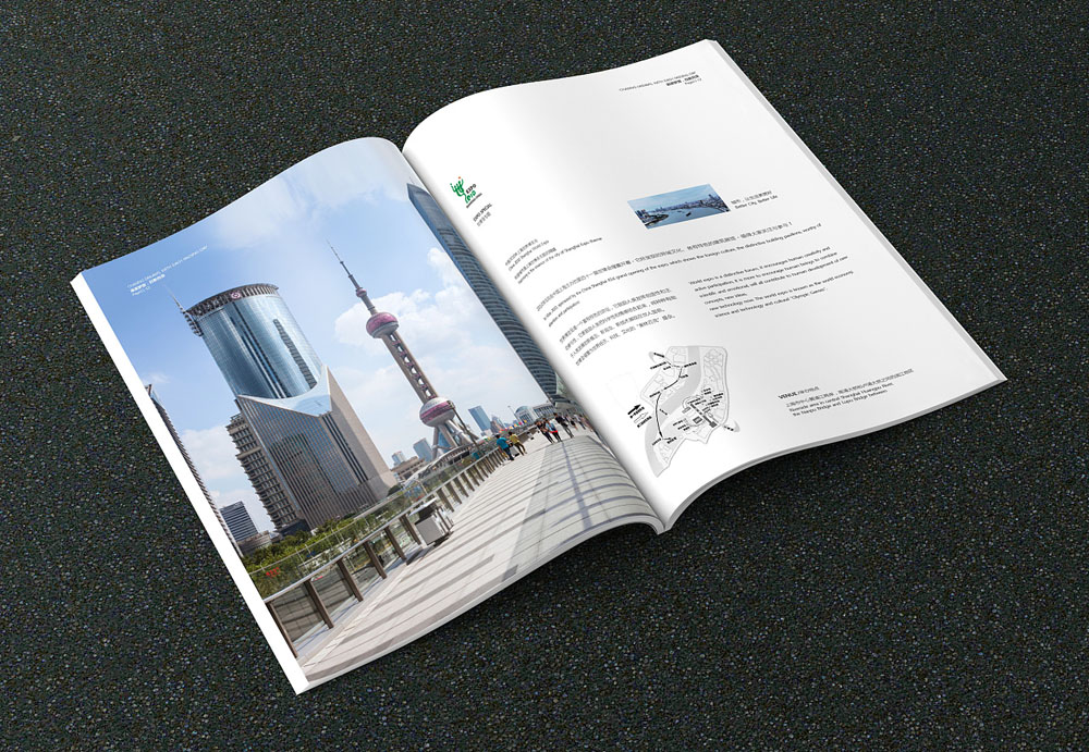 企業畫冊封面設計
</p>
<p>
<br />
</p>
<p>
<img src=