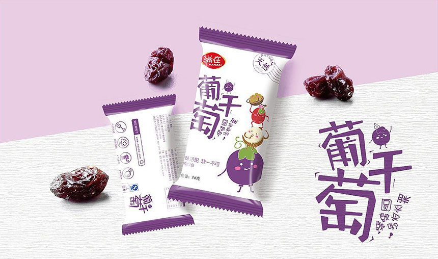 包裝設計公司服務行業畫冊設計消費力相挂勾