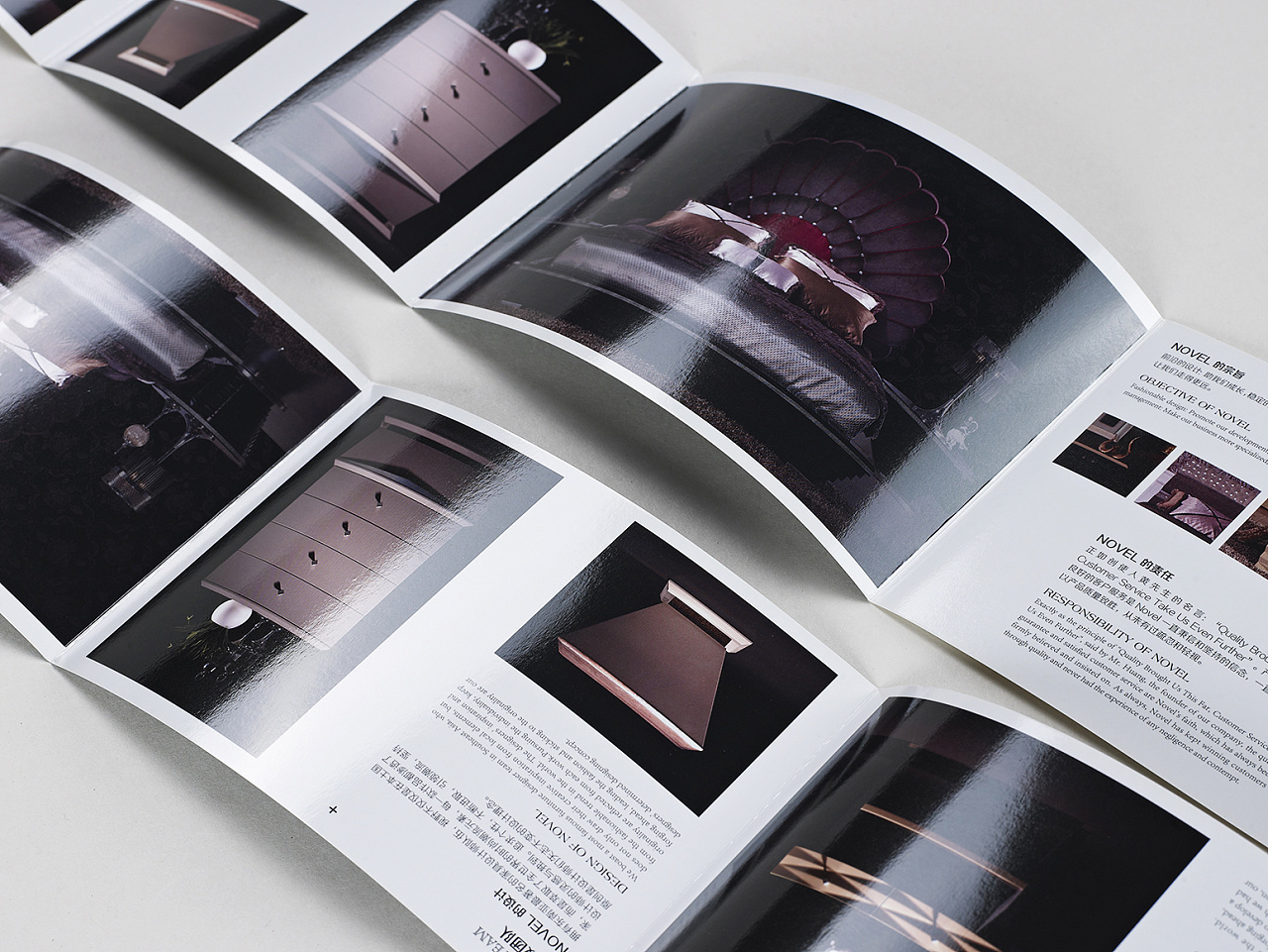 東莞畫冊設計公司