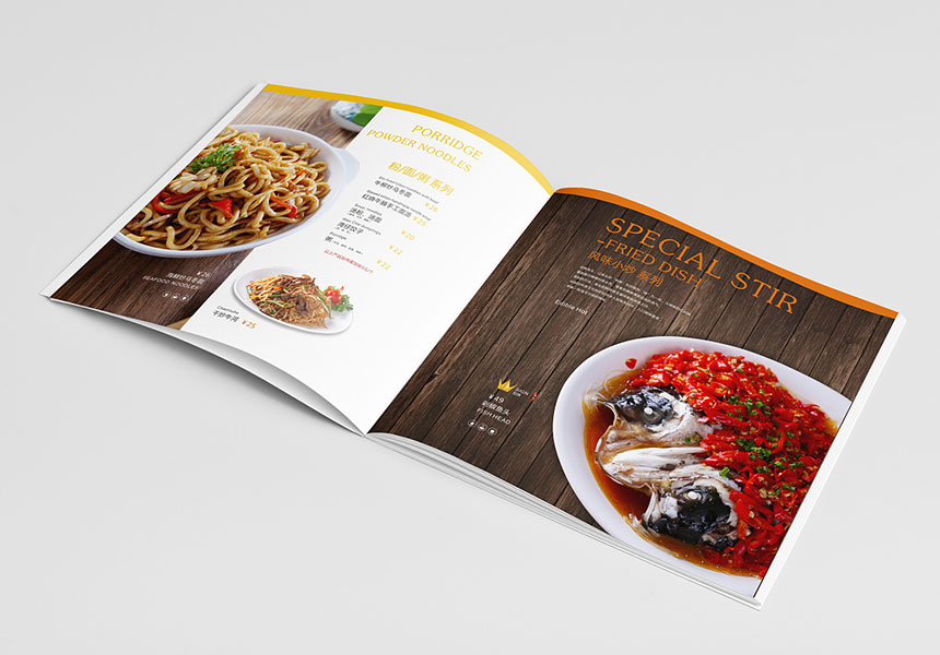 宣傳畫冊設計需要講究實事求是的原則和行銷任務