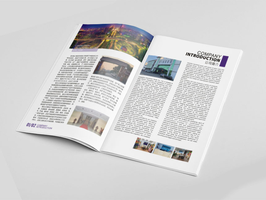 服裝畫冊設計模闆