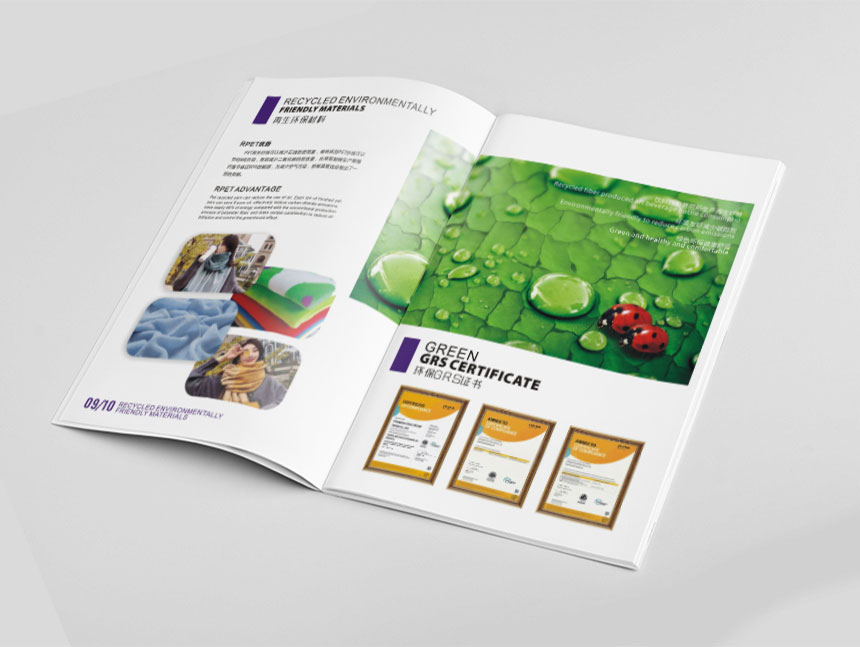 企業畫冊設計模闆