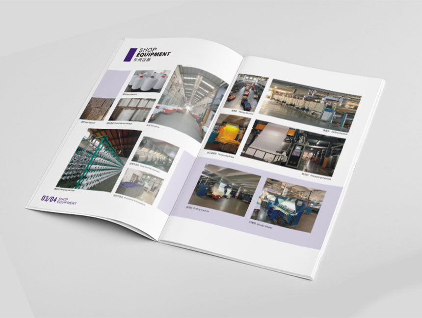 公司畫冊設計模闆