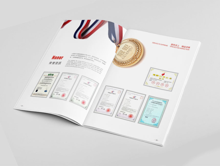 宣傳畫冊設計印刷