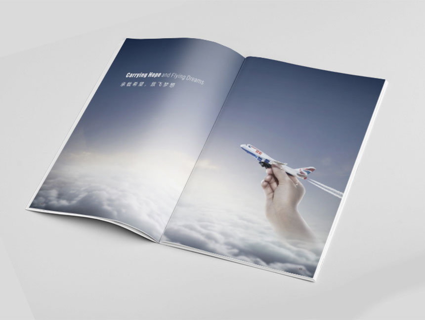 畫冊設計印刷明細單