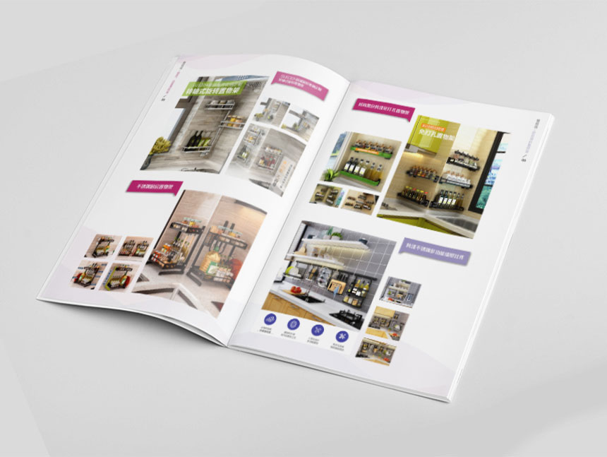 廚房用品宣傳畫冊設計欣賞