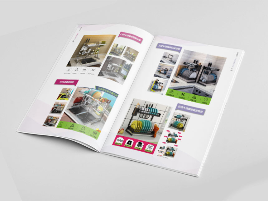 廚房用品宣傳畫冊設計