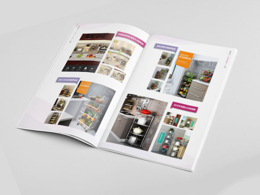 城市宣傳畫冊設計