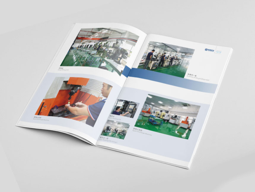 中國風畫冊設計