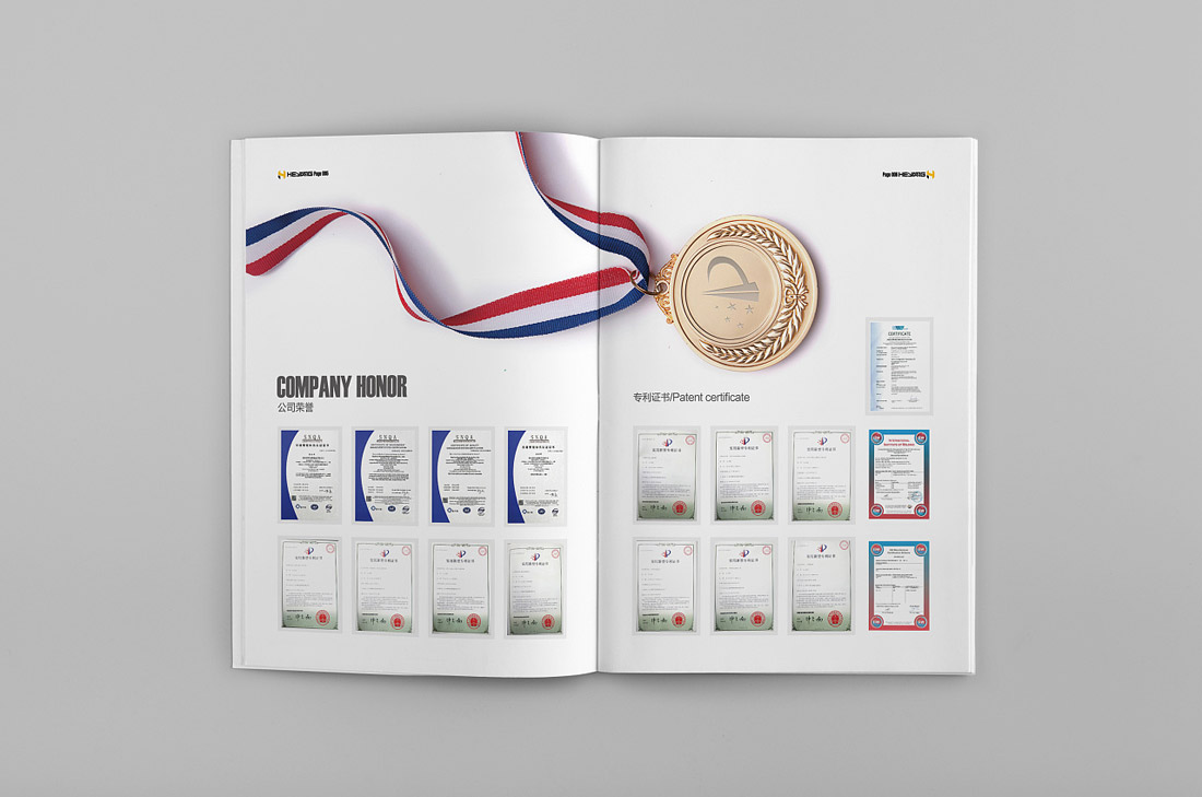 電器畫冊設計,電源宣傳冊設計