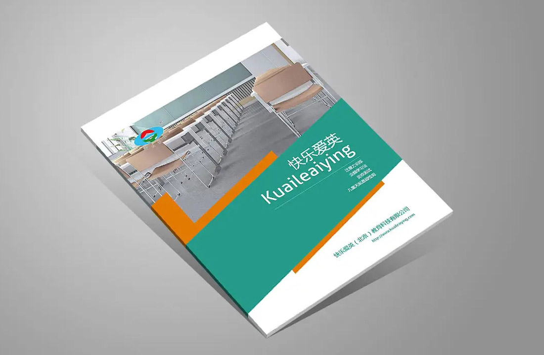 頂尖東莞畫冊設計-介紹畫冊設計三大特征