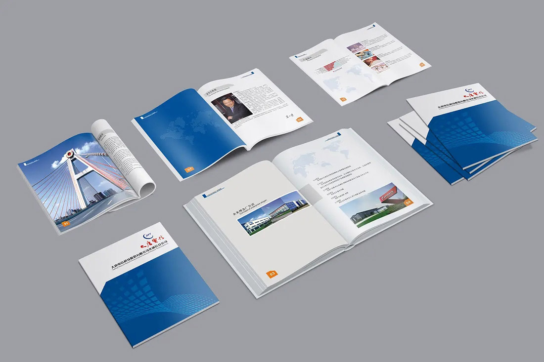 東莞畫冊設計方案制定和設計工作的思考