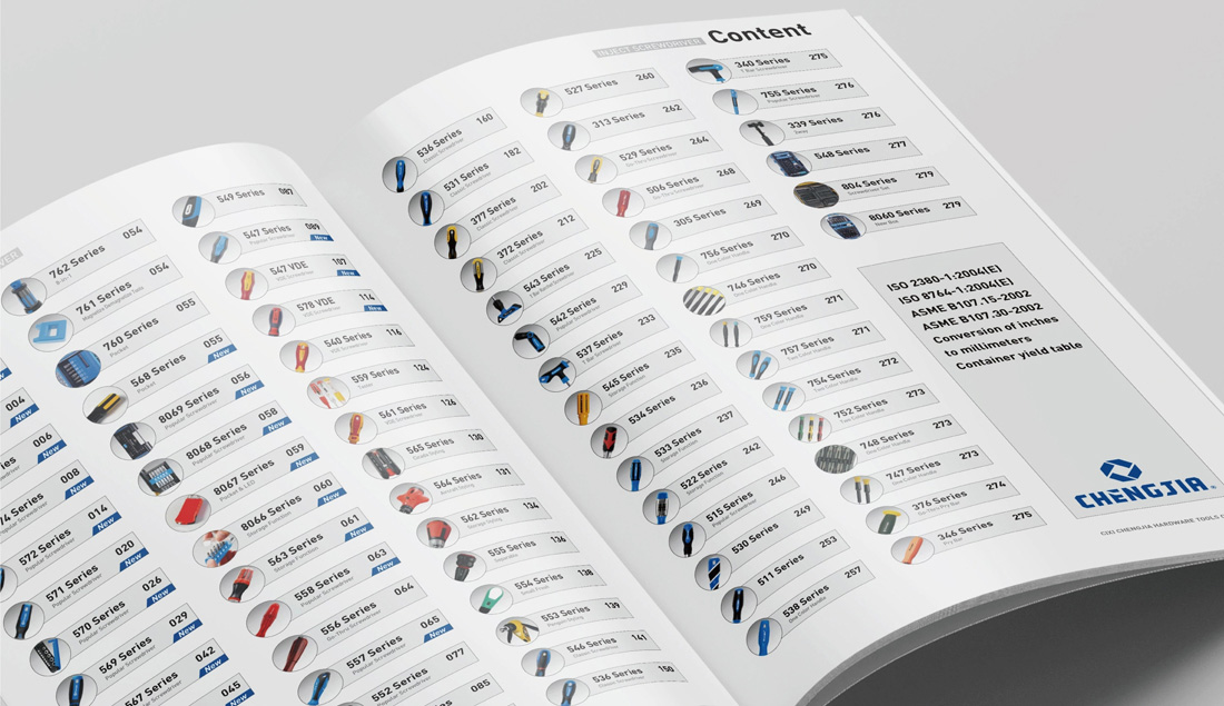 電動工具畫冊設計_電動工具宣傳冊設計制作推薦天嬌畫冊設計公司2