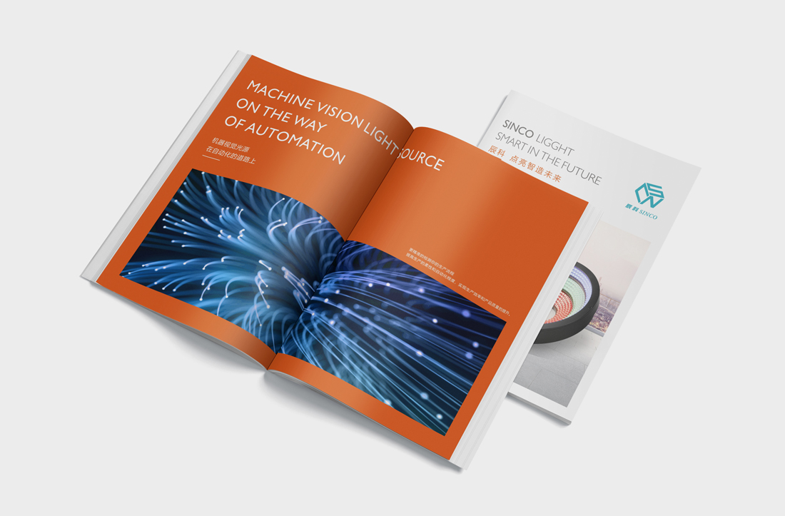 宣傳畫冊設計如何配色才高端？