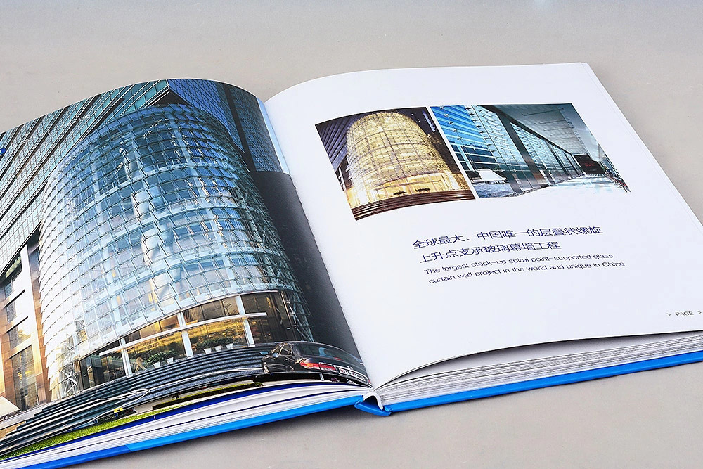 東莞畫冊設計如何提高畫冊的檔次和質量？